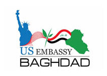 Us Embassy Baghdad