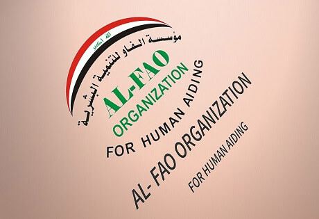 AL FAO