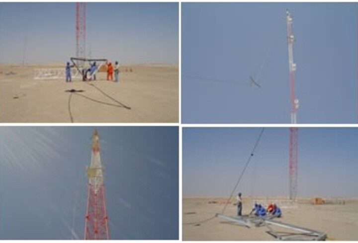 Nasariyah Communication Tower